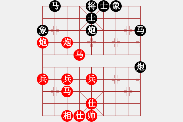 象棋棋譜圖片：起馬轉(zhuǎn)中炮對黑補(bǔ)炮 非常重要 黑沖7卒紅似乎可車85再平3 - 步數(shù)：40 