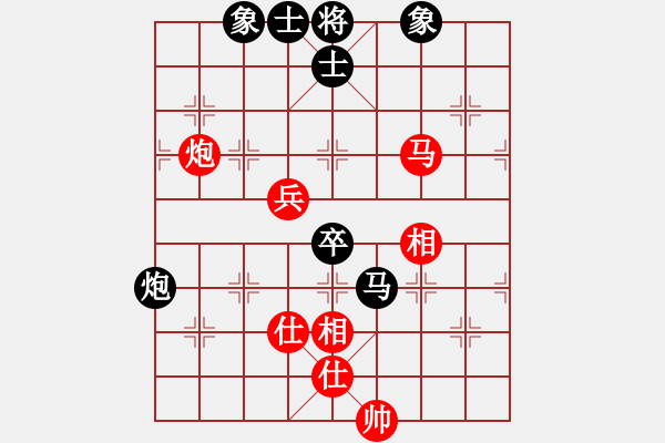 象棋棋譜圖片：閩東壹號(hào)(7段)-和-wrongturn(7段) - 步數(shù)：100 