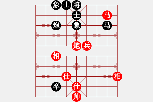 象棋棋譜圖片：閩東壹號(hào)(7段)-和-wrongturn(7段) - 步數(shù)：120 