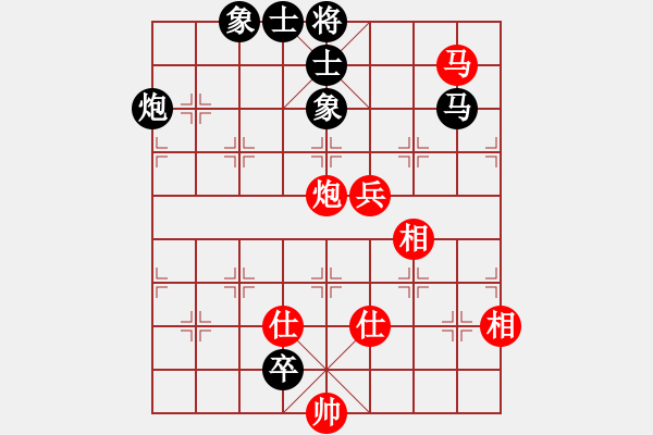 象棋棋譜圖片：閩東壹號(hào)(7段)-和-wrongturn(7段) - 步數(shù)：130 