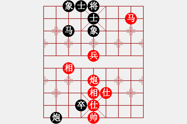 象棋棋譜圖片：閩東壹號(hào)(7段)-和-wrongturn(7段) - 步數(shù)：150 