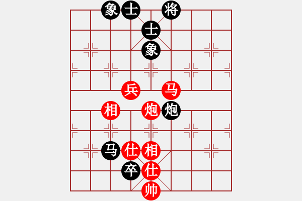 象棋棋譜圖片：閩東壹號(hào)(7段)-和-wrongturn(7段) - 步數(shù)：170 