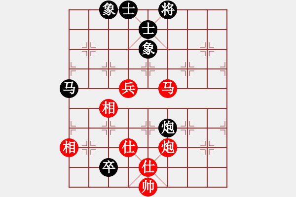 象棋棋譜圖片：閩東壹號(hào)(7段)-和-wrongturn(7段) - 步數(shù)：180 