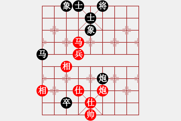 象棋棋譜圖片：閩東壹號(hào)(7段)-和-wrongturn(7段) - 步數(shù)：181 