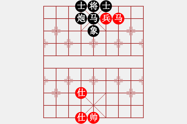 象棋棋譜圖片：《象棋寬緊殺》06馬兵類09（064） - 步數(shù)：10 