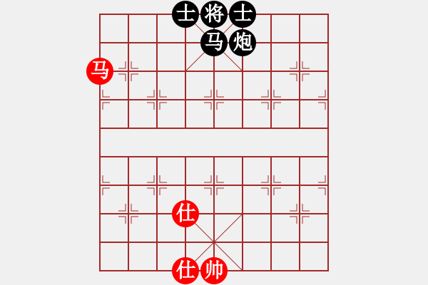 象棋棋譜圖片：《象棋寬緊殺》06馬兵類09（064） - 步數(shù)：20 