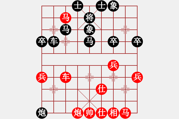 象棋棋譜圖片：峰出半天云(5段)-勝-niuliminda(4段) - 步數(shù)：50 