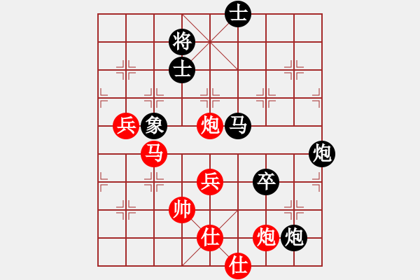 象棋棋譜圖片：贏一盤實在難[紅勝] -VS- ynm123456[黑]順炮直車對橫車紅進三兵 - 步數(shù)：100 