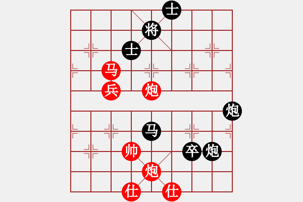 象棋棋譜圖片：贏一盤實在難[紅勝] -VS- ynm123456[黑]順炮直車對橫車紅進三兵 - 步數(shù)：110 