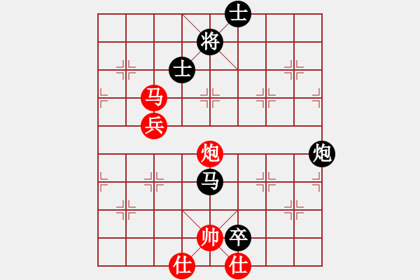 象棋棋譜圖片：贏一盤實在難[紅勝] -VS- ynm123456[黑]順炮直車對橫車紅進三兵 - 步數(shù)：120 