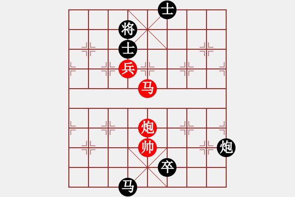 象棋棋譜圖片：贏一盤實在難[紅勝] -VS- ynm123456[黑]順炮直車對橫車紅進三兵 - 步數(shù)：140 