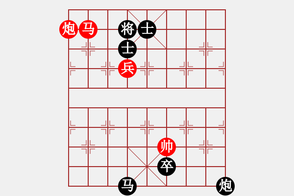 象棋棋譜圖片：贏一盤實在難[紅勝] -VS- ynm123456[黑]順炮直車對橫車紅進三兵 - 步數(shù)：149 