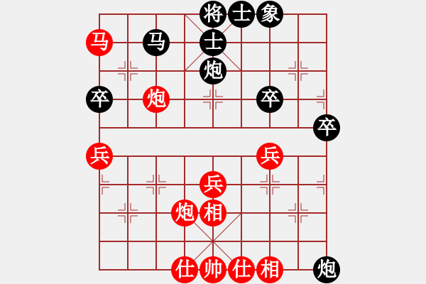 象棋棋譜圖片：贏一盤實在難[紅勝] -VS- ynm123456[黑]順炮直車對橫車紅進三兵 - 步數(shù)：50 