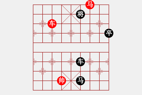 象棋棋譜圖片：戰(zhàn)鼓騎驅(qū) 紅先和 - 步數(shù)：40 