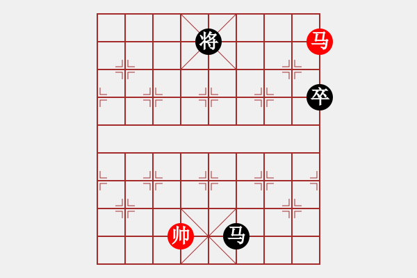 象棋棋譜圖片：戰(zhàn)鼓騎驅(qū) 紅先和 - 步數(shù)：50 