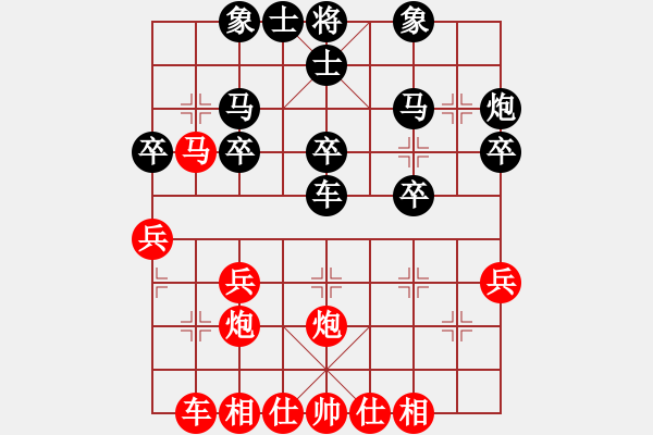 象棋棋譜圖片：第三章 兌子、運子類 第161局 兌車爭先妙著連 - 步數(shù)：10 