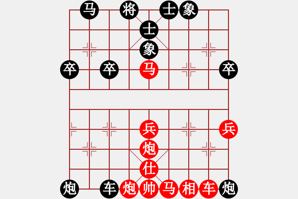 象棋棋譜圖片：一海粟(4段)-負(fù)-軟件下棋(4段) - 步數(shù)：60 