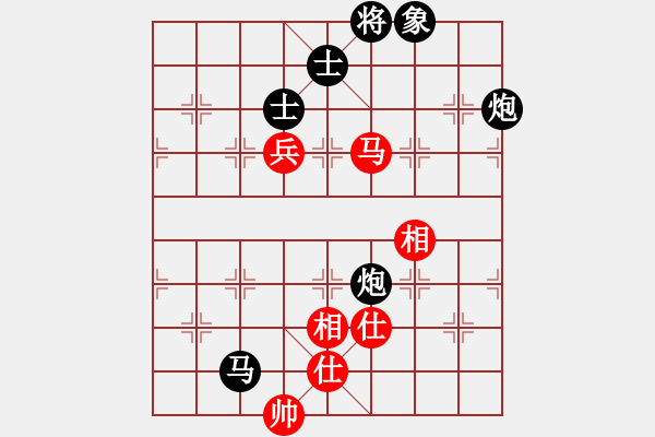 象棋棋譜圖片：69屆大興月賽5王振成先負徐勇 - 步數(shù)：140 