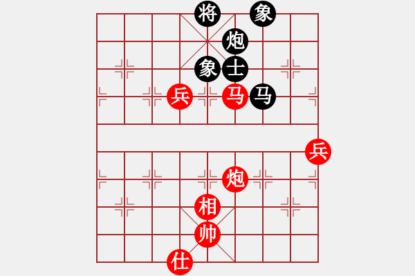 象棋棋譜圖片：菜刀(7段)-負(fù)-progress(9段) - 步數(shù)：130 