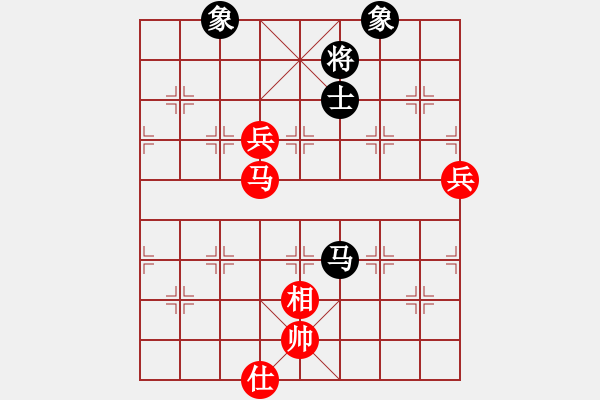 象棋棋譜圖片：菜刀(7段)-負(fù)-progress(9段) - 步數(shù)：140 