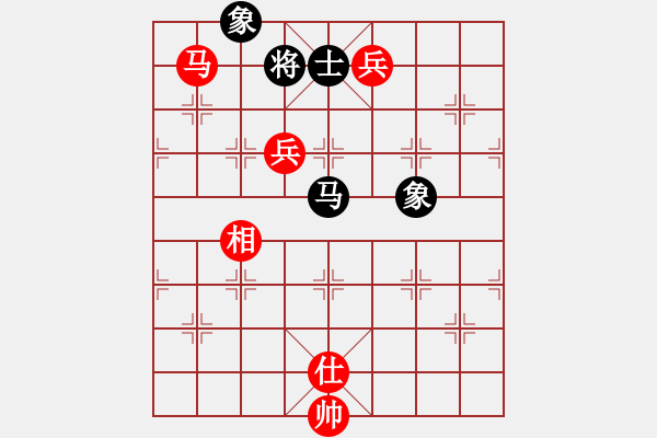 象棋棋譜圖片：菜刀(7段)-負(fù)-progress(9段) - 步數(shù)：180 