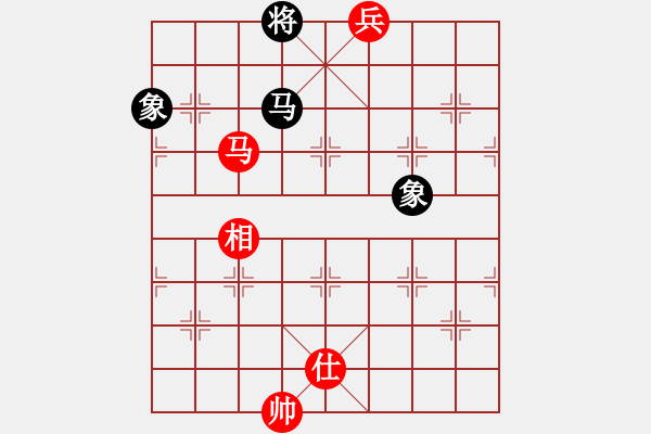 象棋棋譜圖片：菜刀(7段)-負(fù)-progress(9段) - 步數(shù)：200 