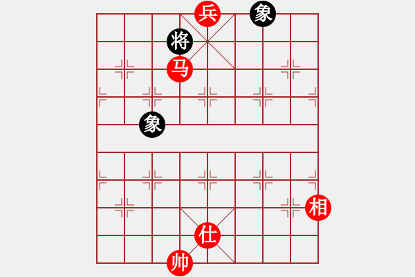 象棋棋譜圖片：菜刀(7段)-負(fù)-progress(9段) - 步數(shù)：220 