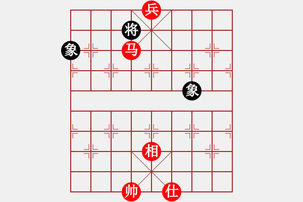 象棋棋譜圖片：菜刀(7段)-負(fù)-progress(9段) - 步數(shù)：230 