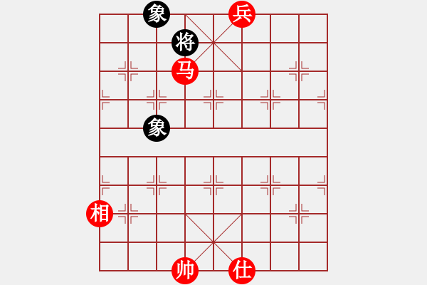 象棋棋譜圖片：菜刀(7段)-負(fù)-progress(9段) - 步數(shù)：240 