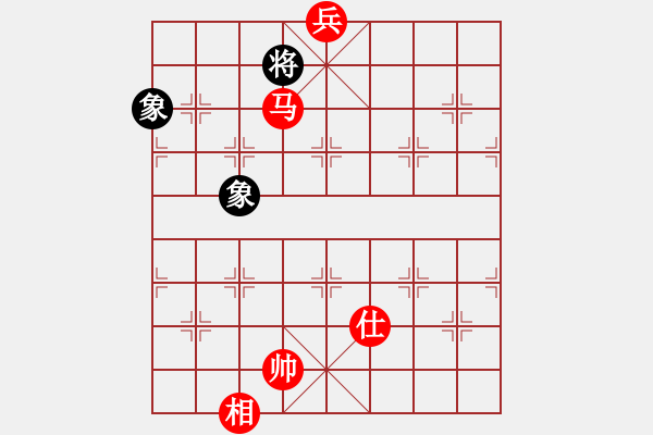 象棋棋譜圖片：菜刀(7段)-負(fù)-progress(9段) - 步數(shù)：250 