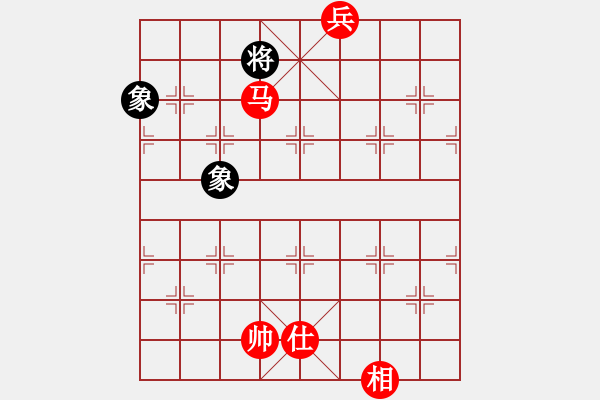 象棋棋譜圖片：菜刀(7段)-負(fù)-progress(9段) - 步數(shù)：270 