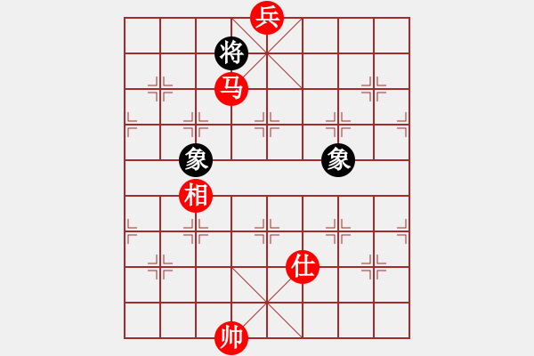 象棋棋譜圖片：菜刀(7段)-負(fù)-progress(9段) - 步數(shù)：280 