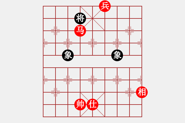 象棋棋譜圖片：菜刀(7段)-負(fù)-progress(9段) - 步數(shù)：300 