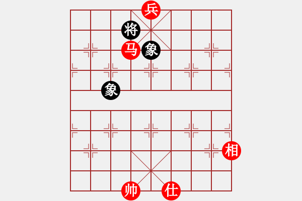 象棋棋譜圖片：菜刀(7段)-負(fù)-progress(9段) - 步數(shù)：310 