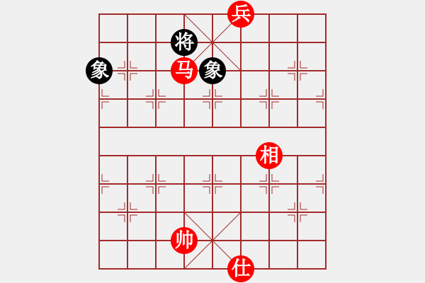 象棋棋譜圖片：菜刀(7段)-負(fù)-progress(9段) - 步數(shù)：320 