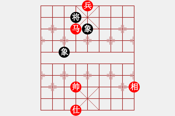 象棋棋譜圖片：菜刀(7段)-負(fù)-progress(9段) - 步數(shù)：330 