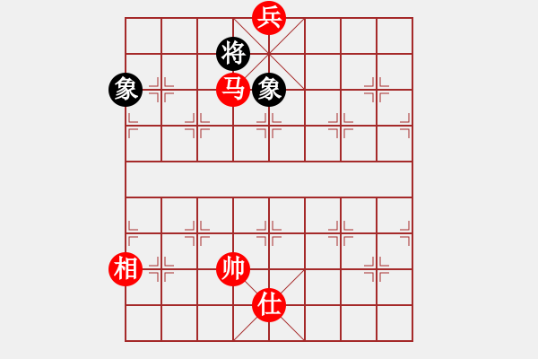 象棋棋譜圖片：菜刀(7段)-負(fù)-progress(9段) - 步數(shù)：340 