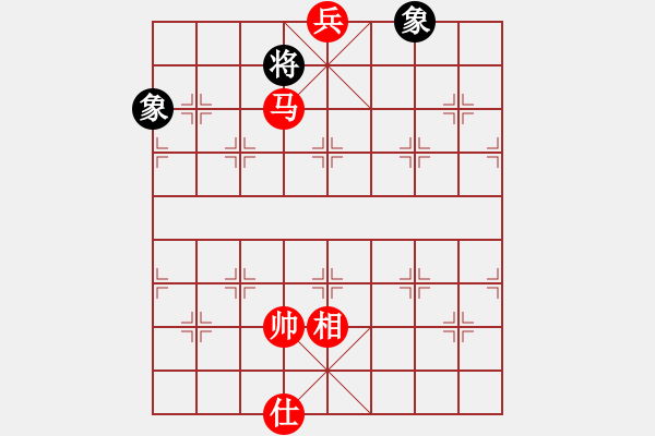 象棋棋譜圖片：菜刀(7段)-負(fù)-progress(9段) - 步數(shù)：350 