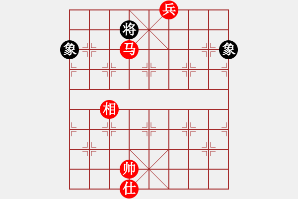 象棋棋譜圖片：菜刀(7段)-負(fù)-progress(9段) - 步數(shù)：360 