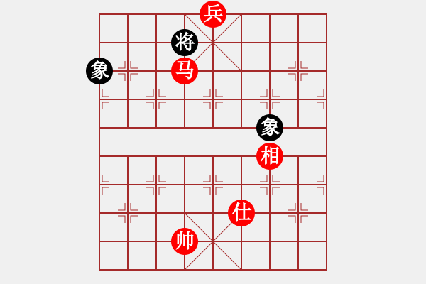 象棋棋譜圖片：菜刀(7段)-負(fù)-progress(9段) - 步數(shù)：370 