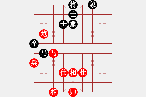 象棋棋譜圖片：紫薇花對紫微郎 勝 龍小明 - 步數(shù)：100 