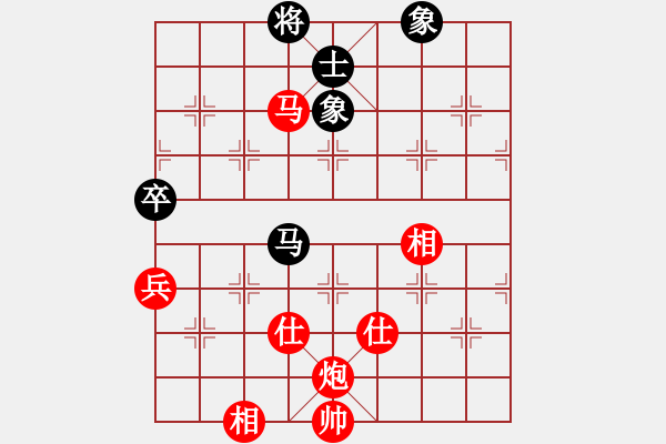 象棋棋譜圖片：紫薇花對紫微郎 勝 龍小明 - 步數(shù)：110 