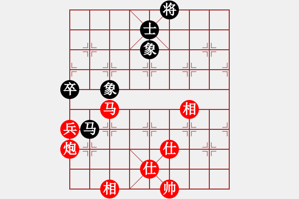 象棋棋譜圖片：紫薇花對紫微郎 勝 龍小明 - 步數(shù)：140 