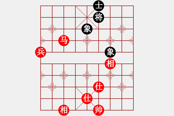 象棋棋譜圖片：紫薇花對紫微郎 勝 龍小明 - 步數(shù)：150 