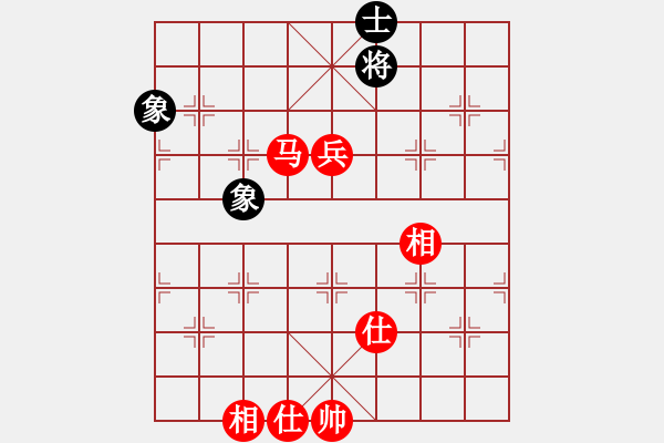 象棋棋譜圖片：紫薇花對紫微郎 勝 龍小明 - 步數(shù)：170 