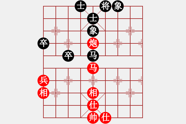 象棋棋譜圖片：紫薇花對紫微郎 勝 龍小明 - 步數(shù)：60 