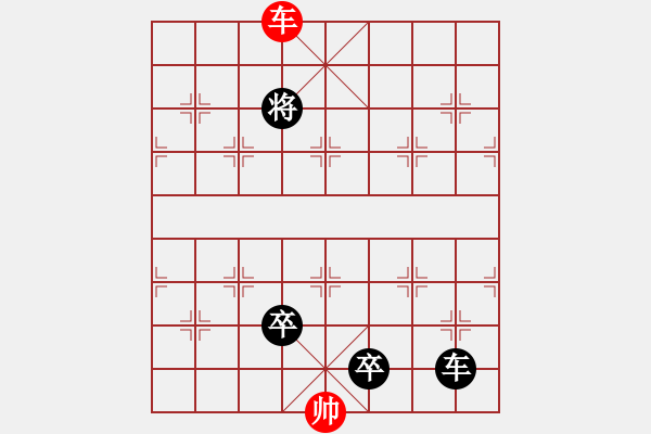 象棋棋譜圖片：CCXiQi.forumvi.com - 步數：67 