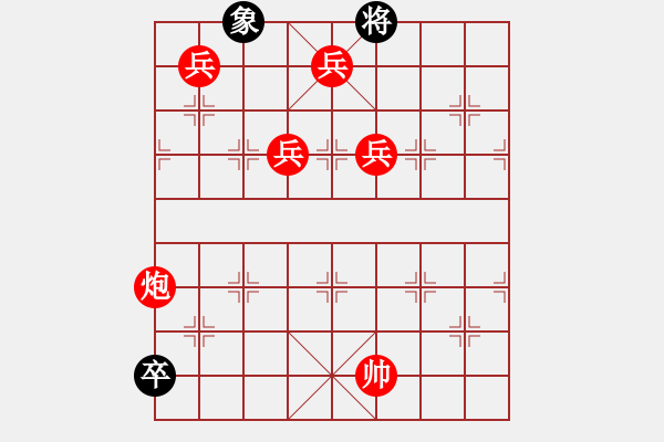 象棋棋譜圖片：245646 - 步數(shù)：33 