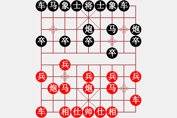 象棋棋谱图片：第9轮 第6台 梁妍婷 （先和） 张尕军 - 步数：10 