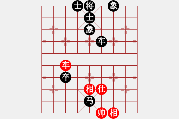 象棋棋譜圖片：2018.4.14.6戴評(píng)測(cè)后勝士角炮.pgn - 步數(shù)：100 